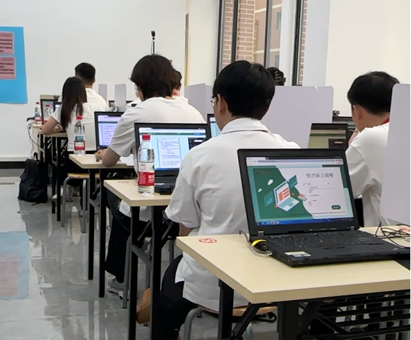 广州某咨询有限公司