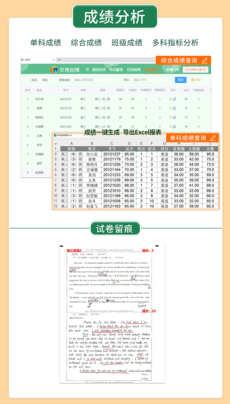 小网阅.jpg