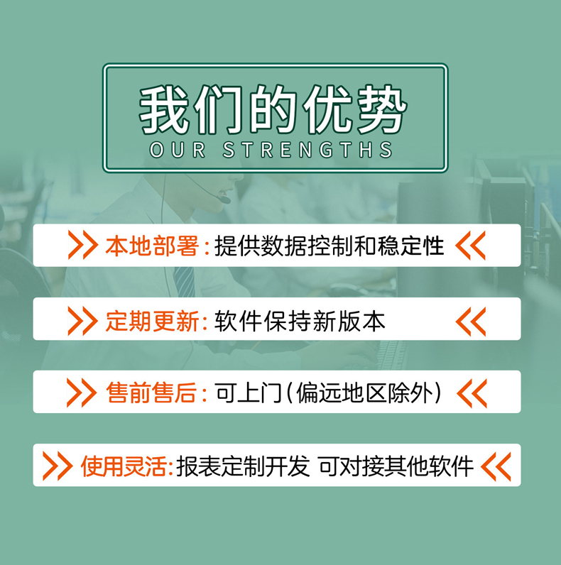 网上阅卷-333.jpg