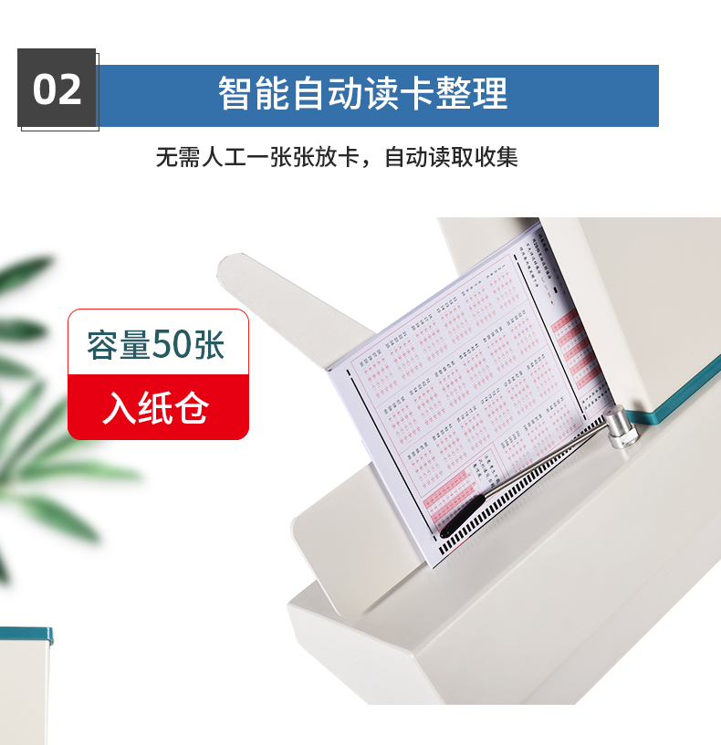 送卡.jpg