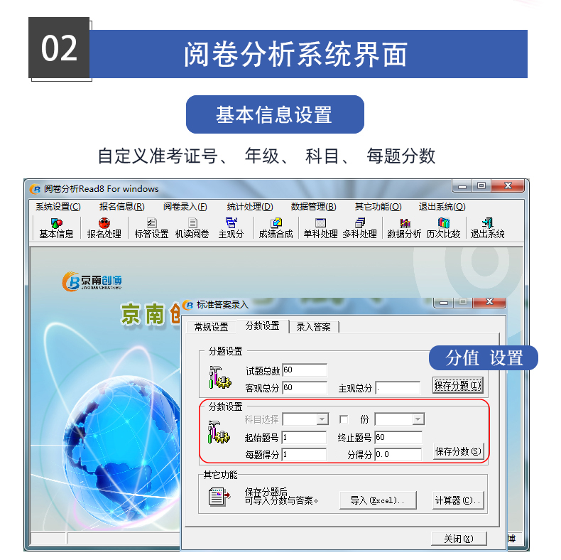 部分.jpg