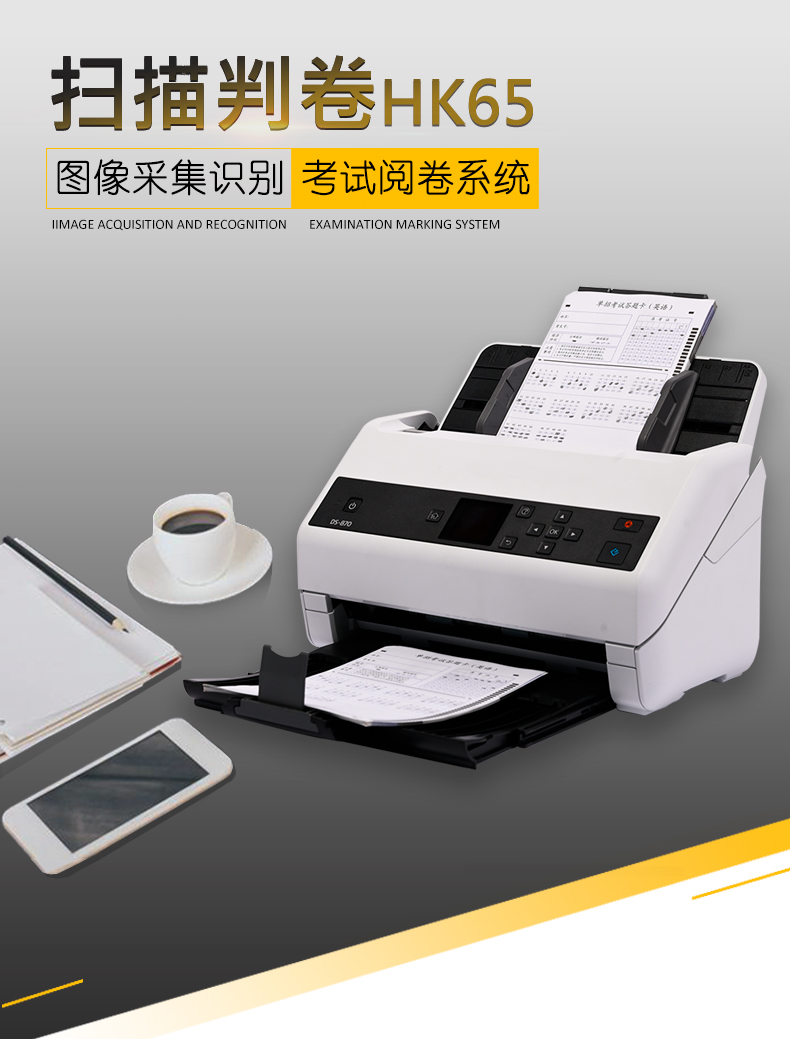 HK65-详情-郑纯_01.jpg