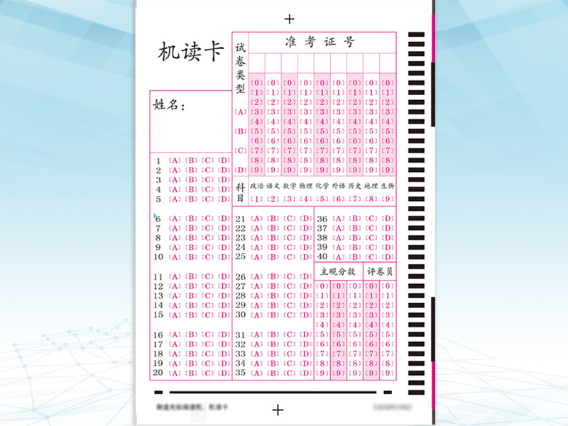 40题.jpg
