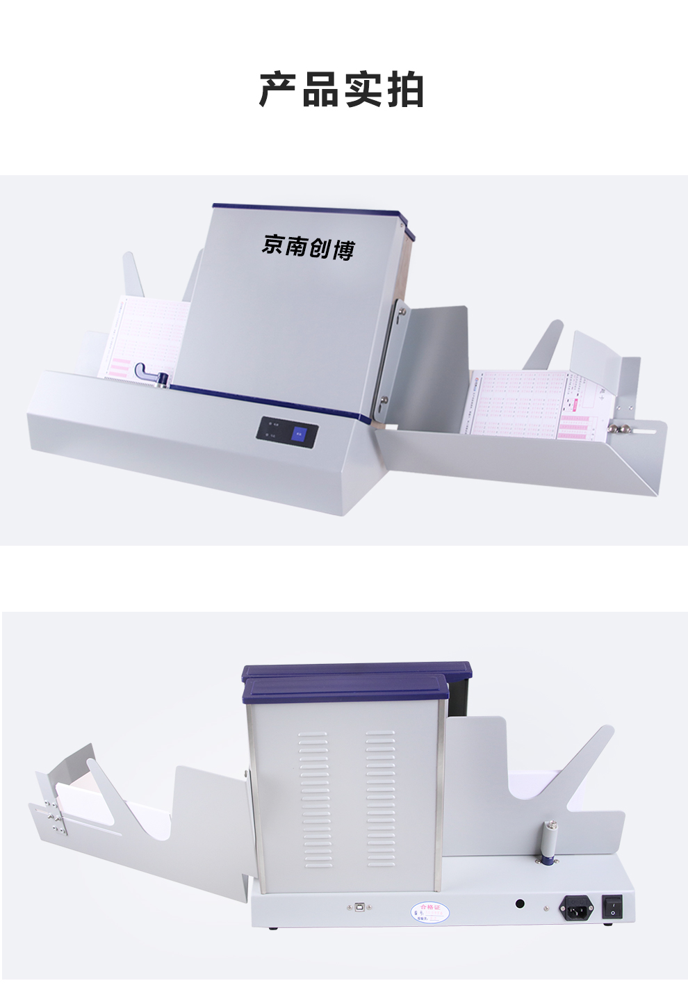 CB43P--详情--7.jpg