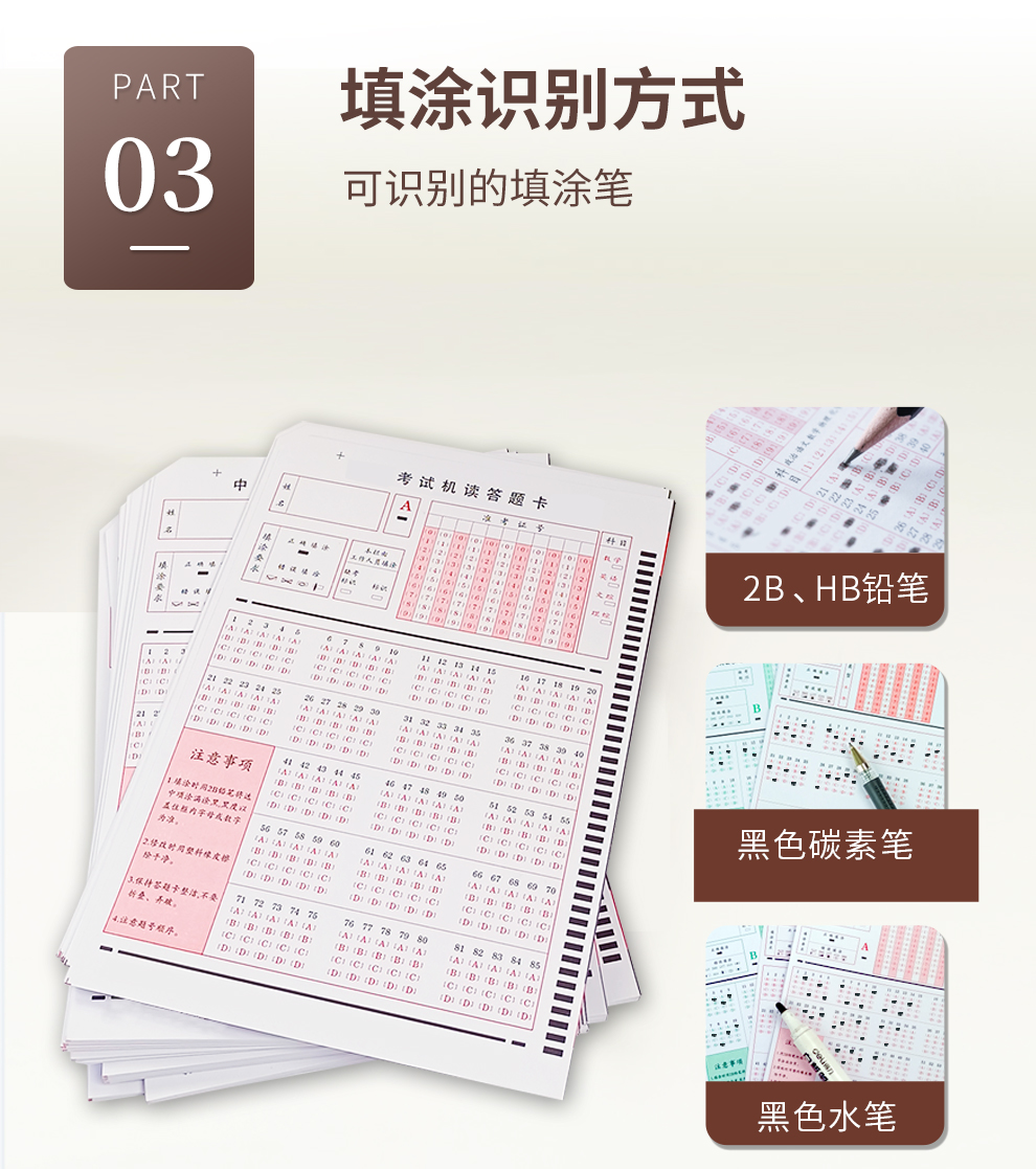 HK96--详情--7.jpg