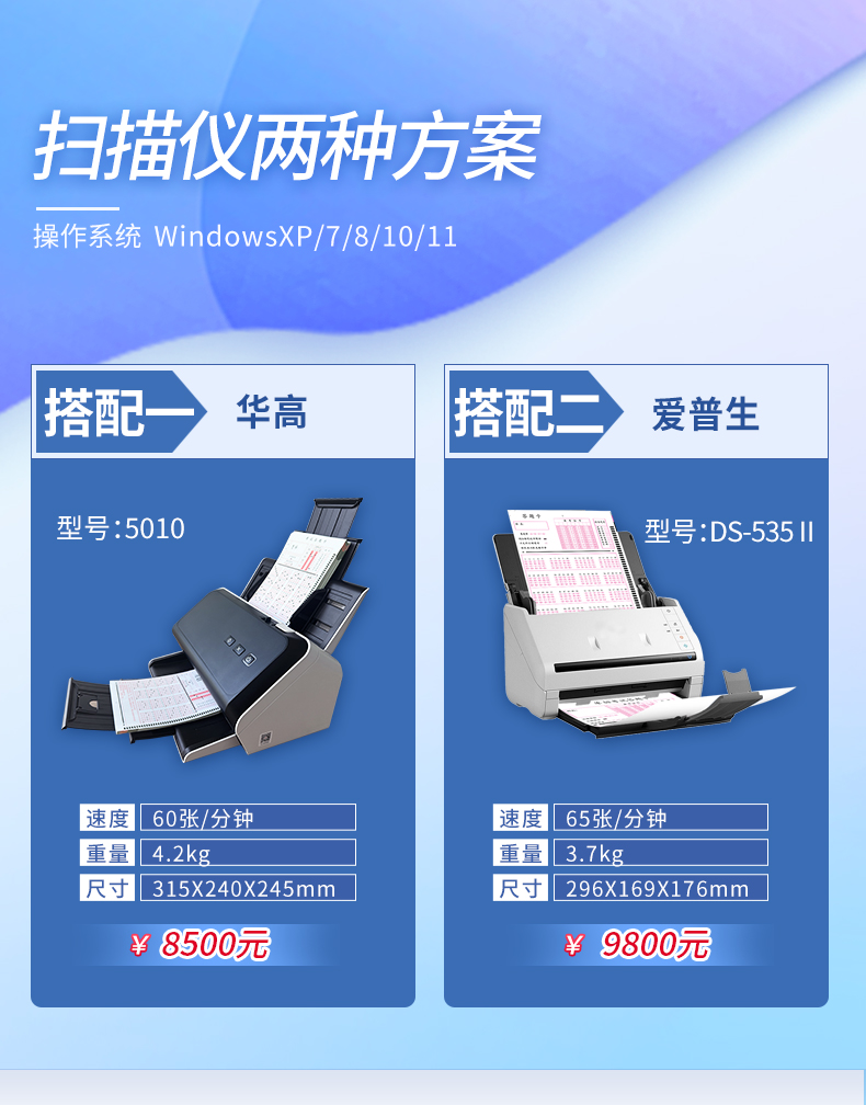 5010--详情--4.jpg